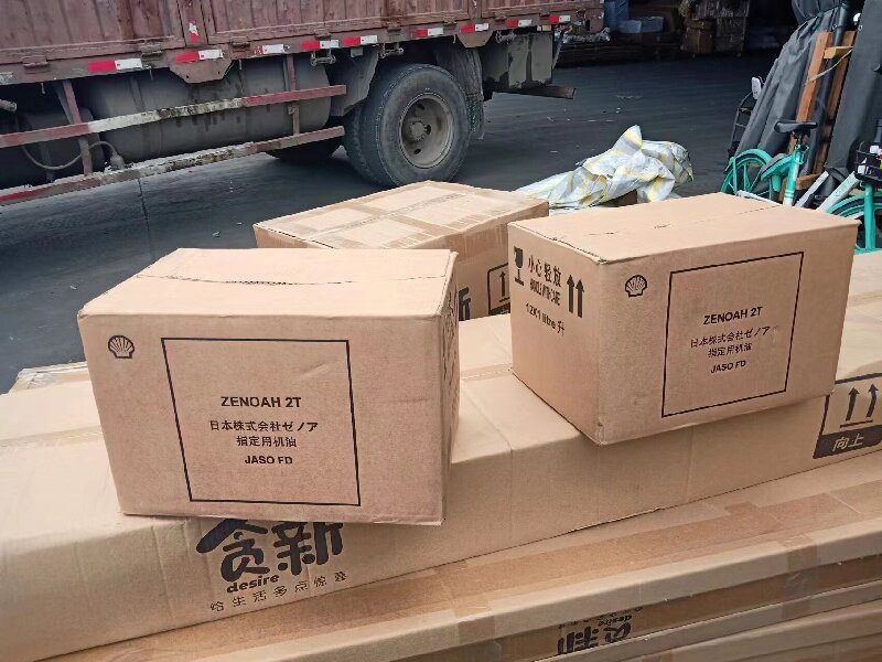 義烏到渦陽貨運公司