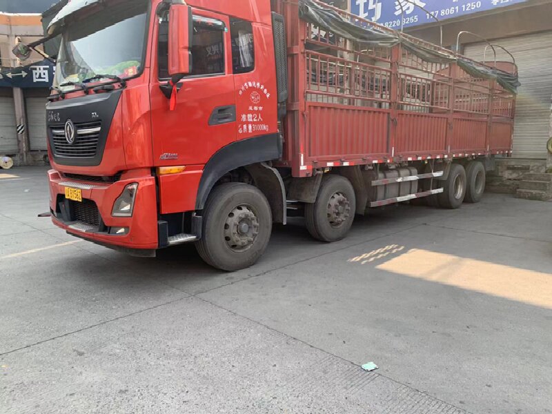 義烏到揭陽貨運公司