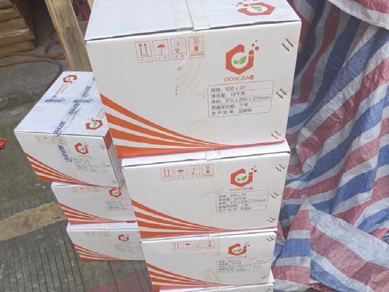 溫州至聞喜物流公司