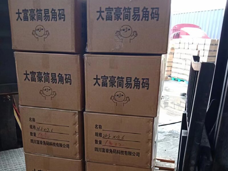 泰州到臨夏回族自治州貨運(yùn)公司